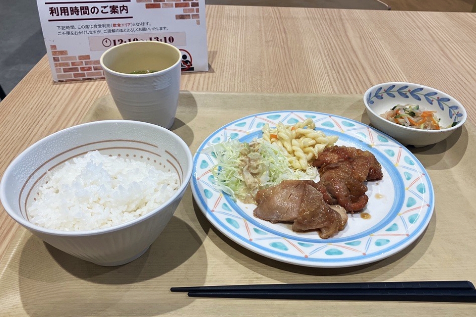 食堂定食